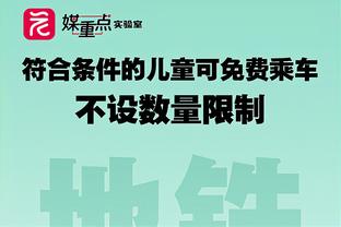 「集锦」非洲杯-布尼贾赫双响+绝平 阿尔及利亚2-2布基纳法索